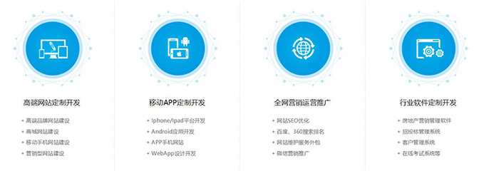 南昌百恒信息技术 深耕软件开发与技术推广的领航者