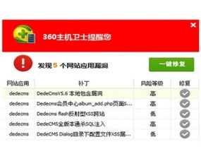 构建专业网络技术门户 从站长引导到生态推广