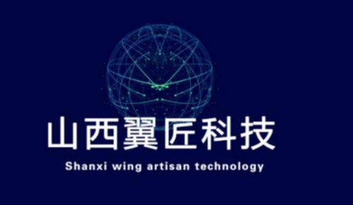 你不知道的00后都在干什么 同样的19岁，不一样的人生挑战——软件开发及技术推广